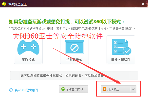 如何迅速、高效地启动2013年办公室?