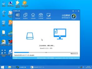 安装win10为什么要gpt