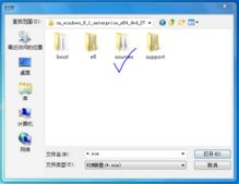 有win7怎么再装个win10
