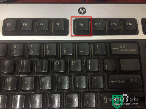 hp台式机进入u盘启动快捷键_hp台式电脑怎么进入u盘启动