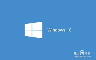 安装win10后卡在准备就绪