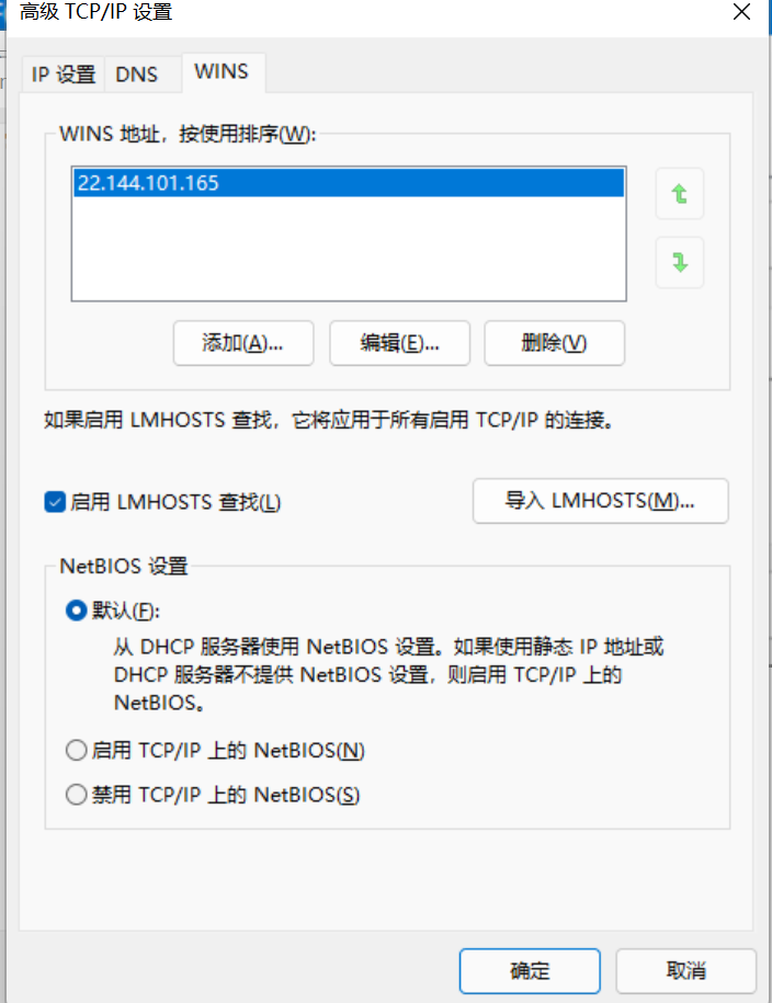 image-20210915155343822