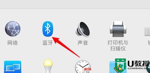 笔记本怎么连接蓝牙耳机_笔记本电脑如何连接蓝牙耳机