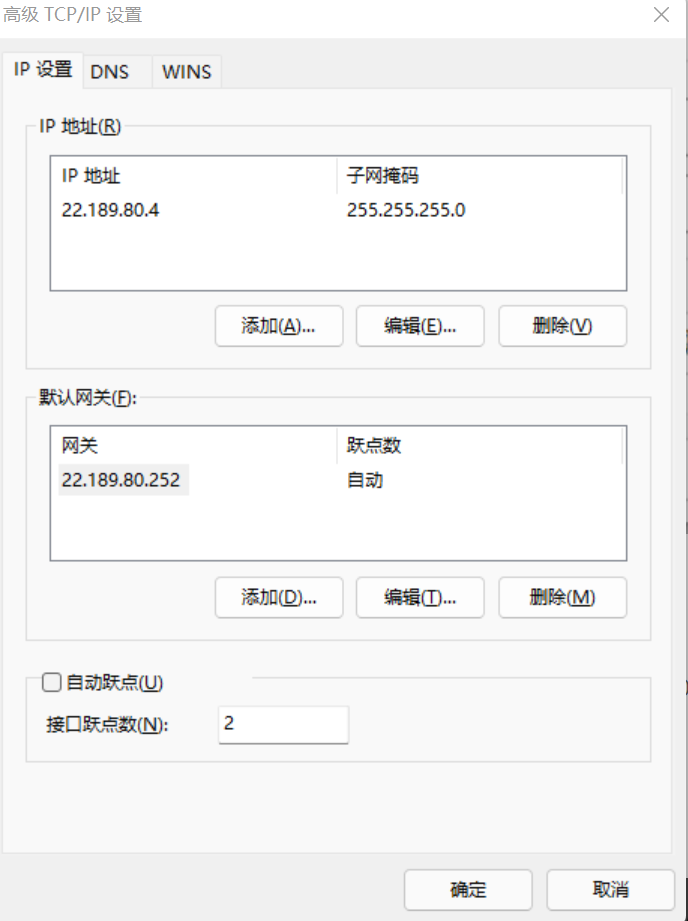 image-20210915154720791