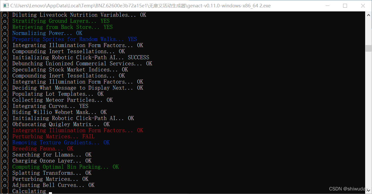 请添加图片描述