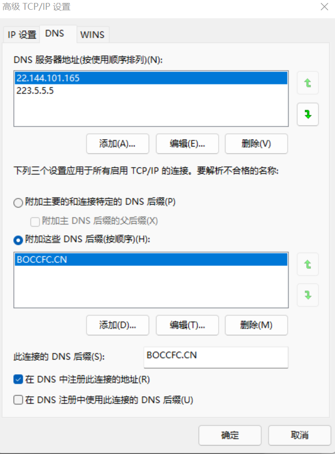 image-20210915155223499