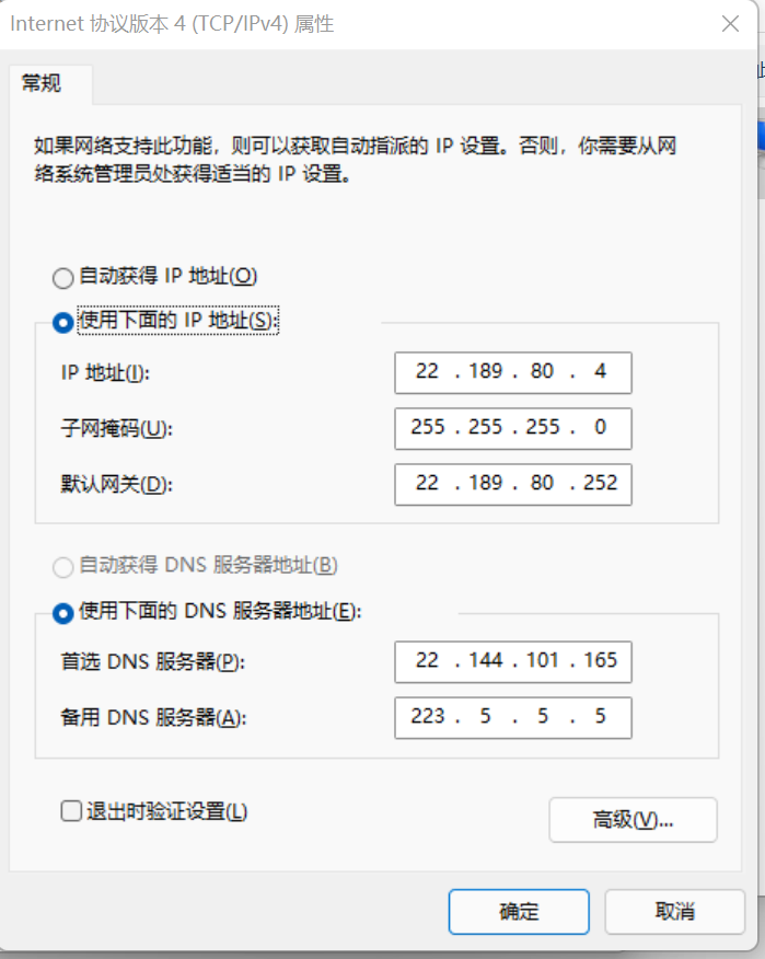 image-20210915154654626