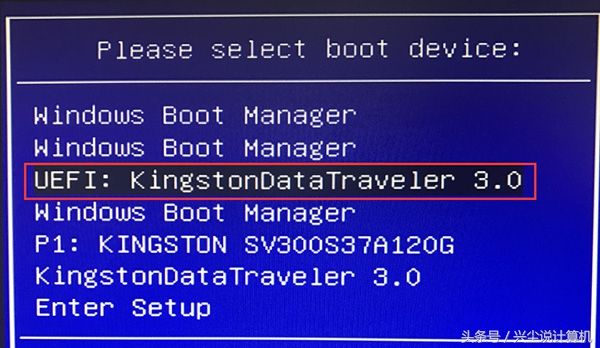 您知道如何转换 GPT 驱动器并安装使用 UEFI 的计算机操作系统吗?