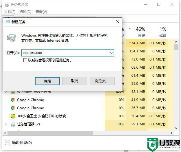 笔记本电脑开机黑屏没反应怎么办_笔记本开机黑屏如何修复