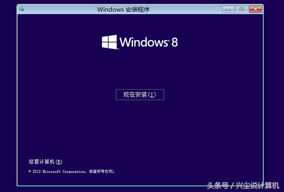 您知道如何转换 GPT 驱动器并安装使用 UEFI 的计算机操作系统吗?