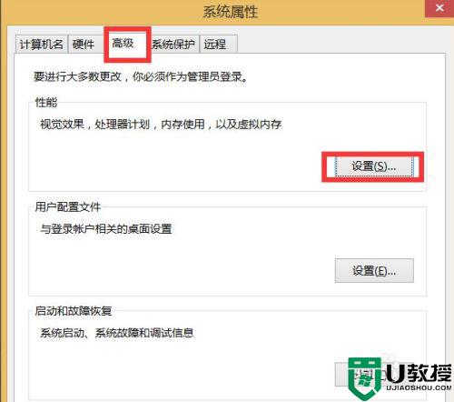 电脑屏幕显示字体模糊怎么办_电脑显示屏幕字体模糊修复方法