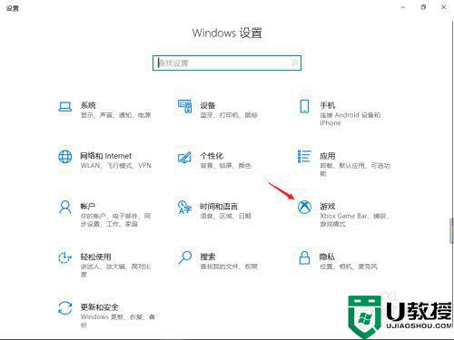 电脑截图都保存在哪里了_电脑截图保存在哪个文件夹