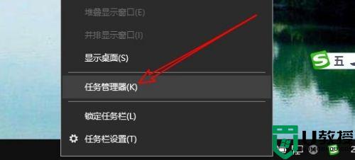 怎么关闭热点资讯弹窗_关闭热点资讯弹窗的方法