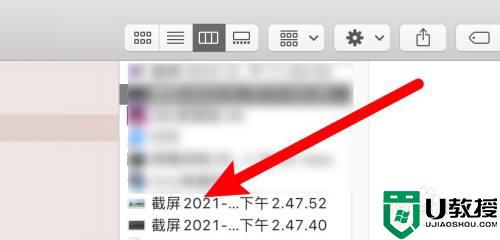 电脑截图都保存在哪里了_电脑截图的图片在哪里可以找到