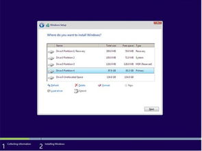 win10启动模式设置uefi