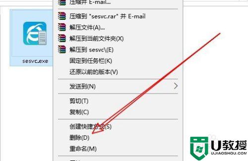 怎么关闭热点资讯弹窗_关闭热点资讯弹窗的方法