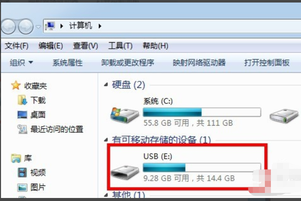 BitLocker加密怎么解除?