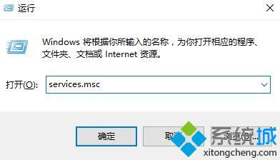 win10安装时卡住不动了