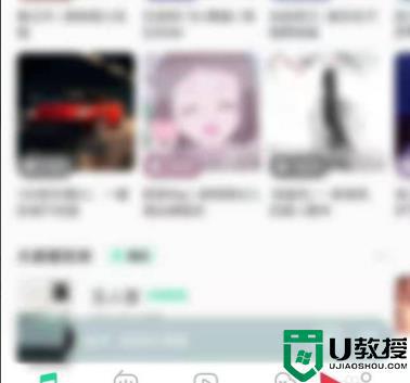内存卡怎么下载歌曲_怎么把歌曲下载到内存卡上