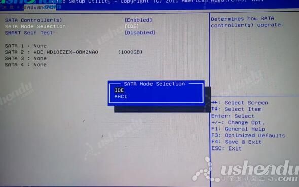bios设置u盘启动