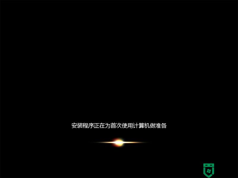 微pe重装系统步骤win7_微pe重装win7系统教程