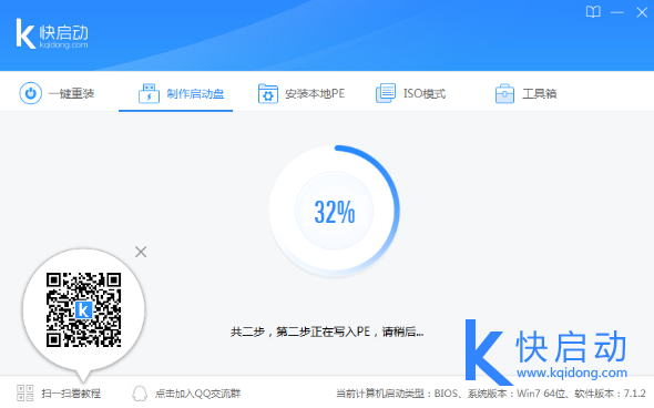 a1601690e08318cfd8b19a8a199f8a30.png