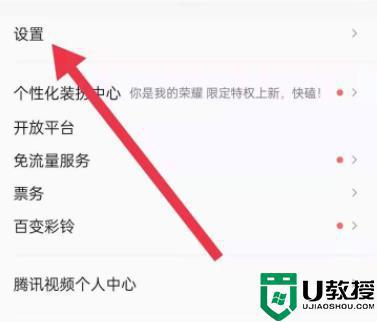 内存卡怎么下载歌曲_怎么把歌曲下载到内存卡上