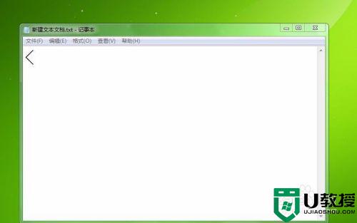 笔记本电脑怎么打书名号_笔记本电脑怎么打书名号出来
