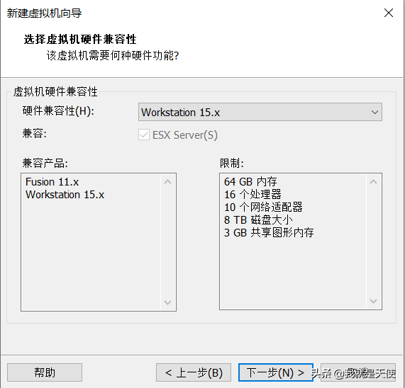 Redhat7.x系统安装