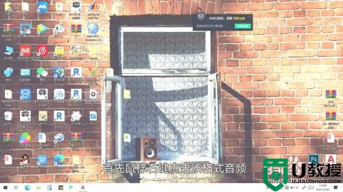 amr是什么文件格式_怎样打开amr文件格式