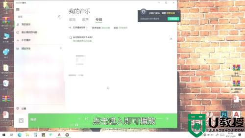 amr是什么文件格式_怎样打开amr文件格式