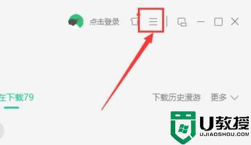 amr文件怎么转换成mp3_amr格式转换为mp3格式的步骤