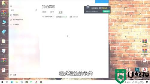 amr是什么文件格式_怎样打开amr文件格式