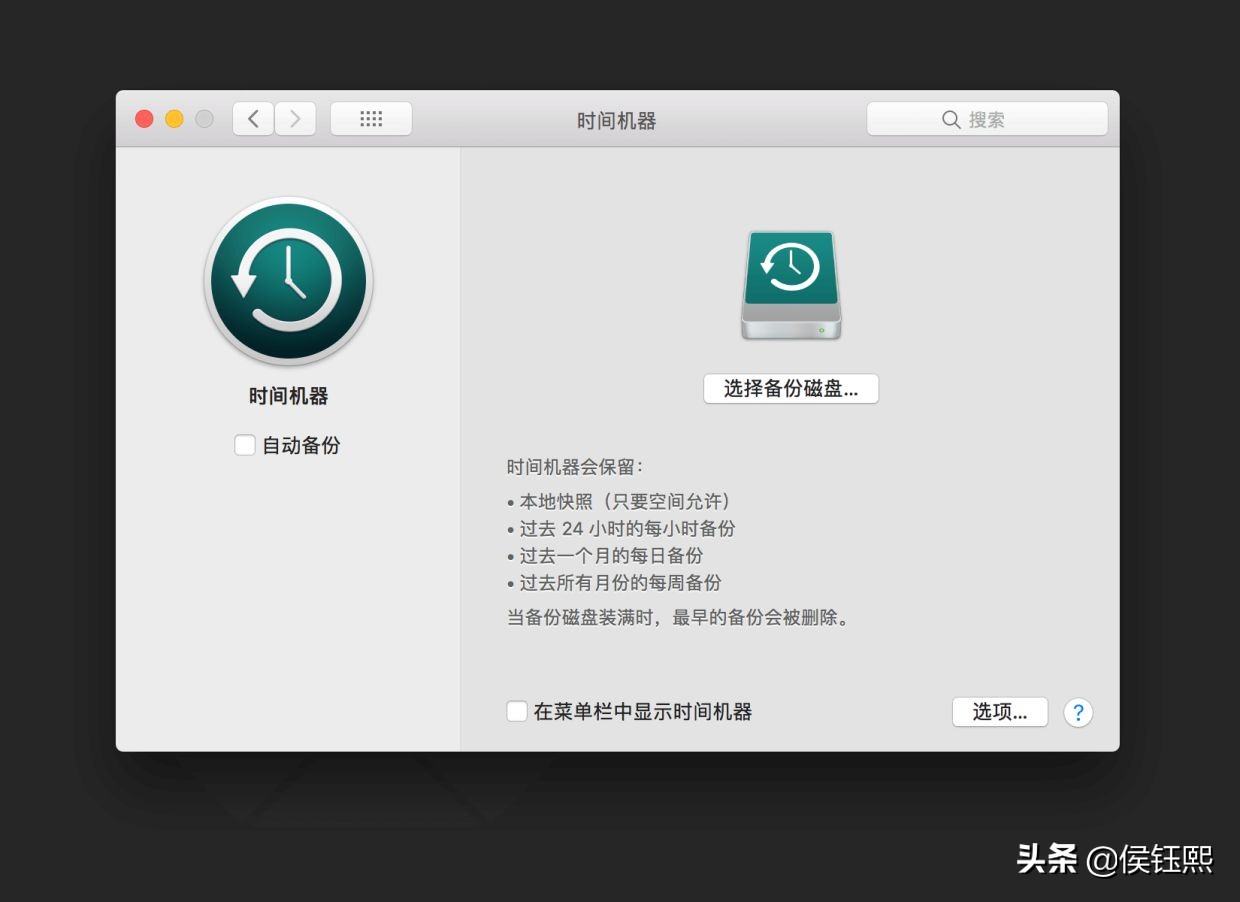 如何轻松生成 Mac OS X Mojave Udisk 启动和重新组装 Mac 系统