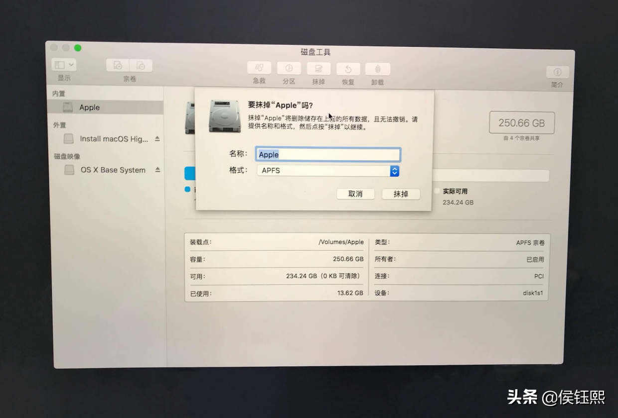 如何轻松生成 Mac OS X Mojave Udisk 启动和重新组装 Mac 系统