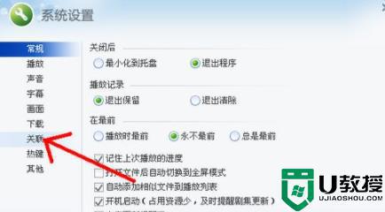 amr文件怎么播放_amr是什么文件用什么打开