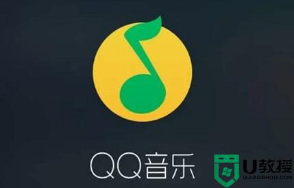 amr文件怎么转换成mp3_amr格式转换为mp3格式的步骤