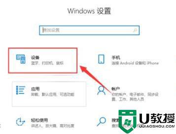电脑打印机ip地址怎么修改_如何修改网络打印机ip地址