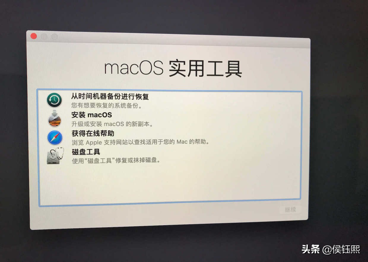 如何轻松生成 Mac OS X Mojave Udisk 启动和重新组装 Mac 系统