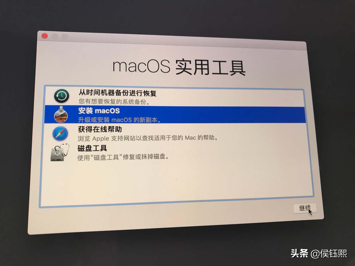 如何轻松生成 Mac OS X Mojave Udisk 启动和重新组装 Mac 系统