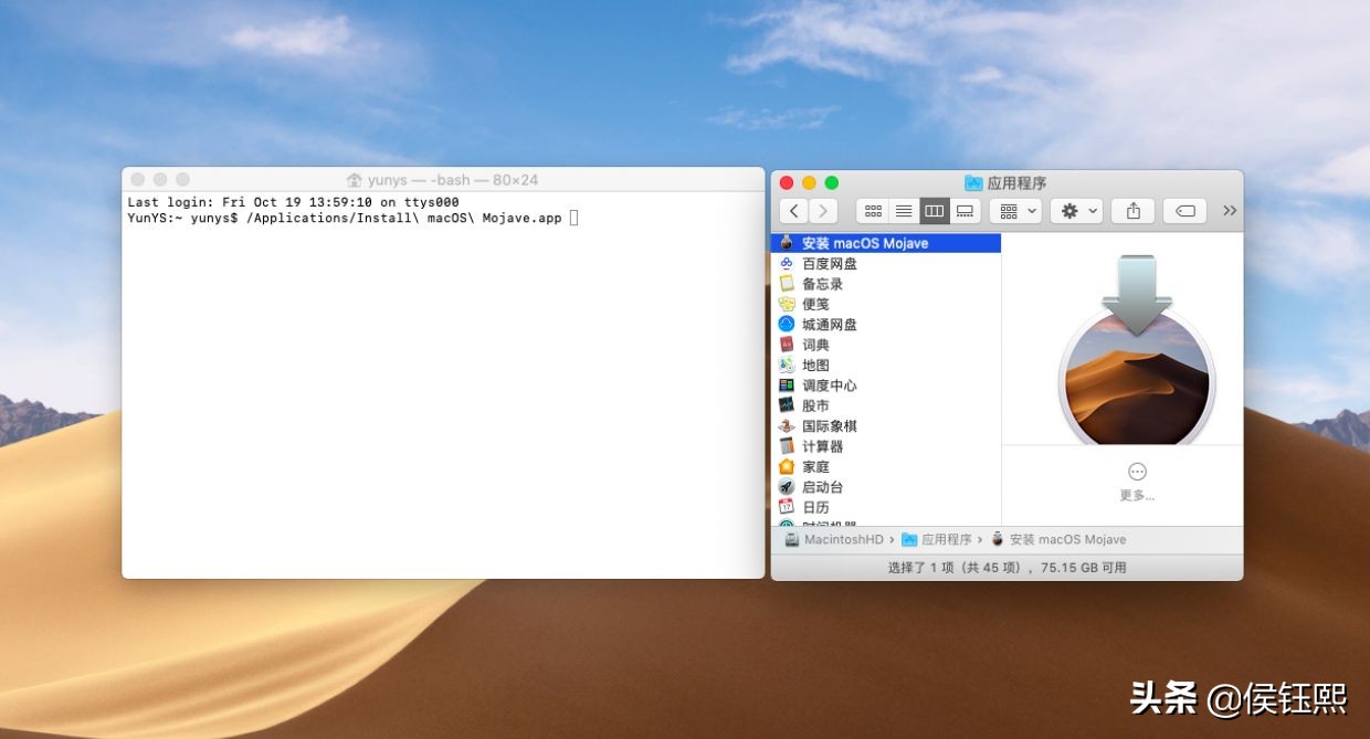 如何轻松生成 Mac OS X Mojave Udisk 启动和重新组装 Mac 系统