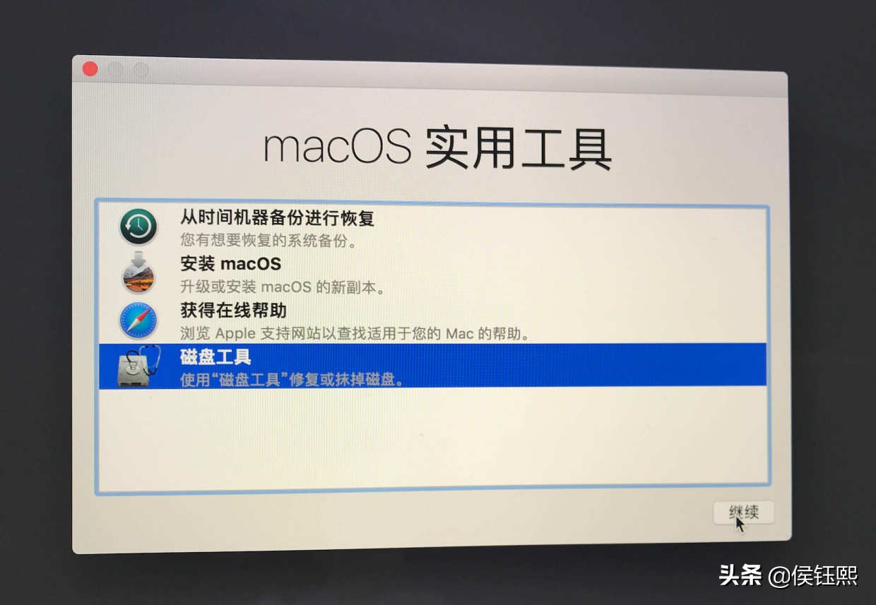 如何轻松生成 Mac OS X Mojave Udisk 启动和重新组装 Mac 系统