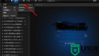 amr文件怎么播放_amr是什么文件用什么打开