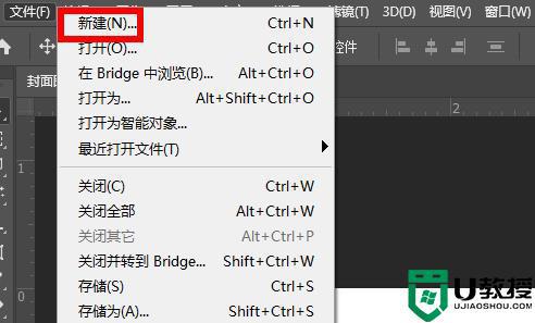 ps如何将图片制作gif动态图_ps怎么制作动图gif图片