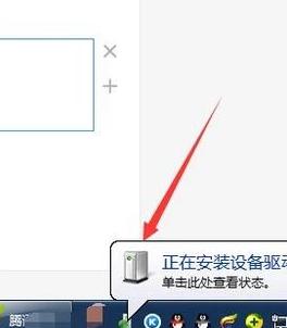 手机当电脑摄像头使用方法_手机怎样当电脑摄像头使用
