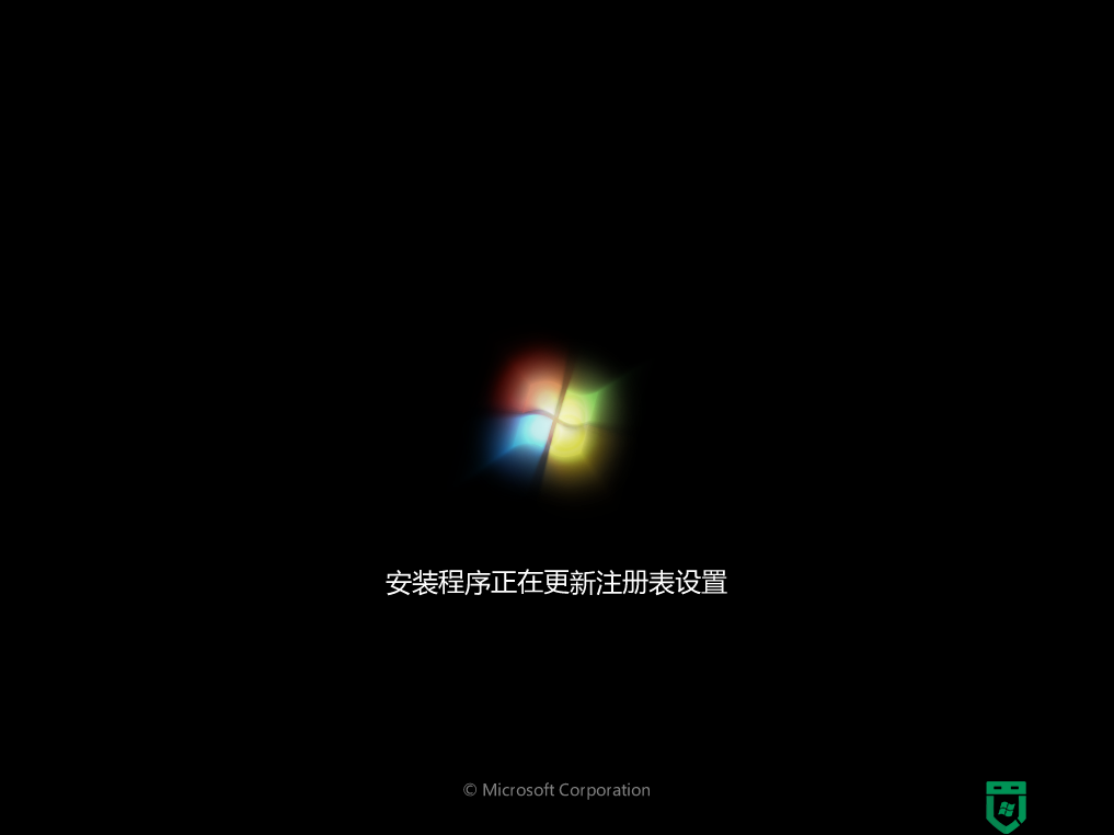 ahci模式怎么安装win7_achi模式系统安装win7教程