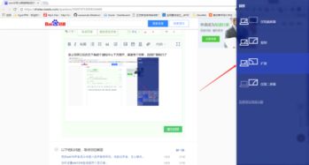 win10为什么不能识别两个显示器