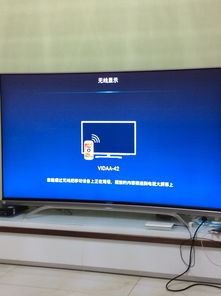 win10双屏电脑无法识别显示器