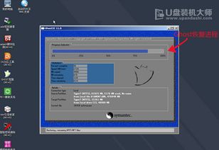 惠普怎么装系统win10