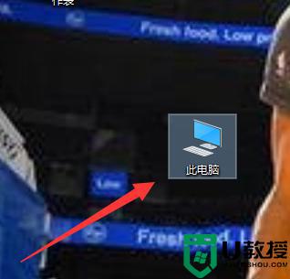 手机当电脑摄像头使用方法_手机怎样当电脑摄像头使用